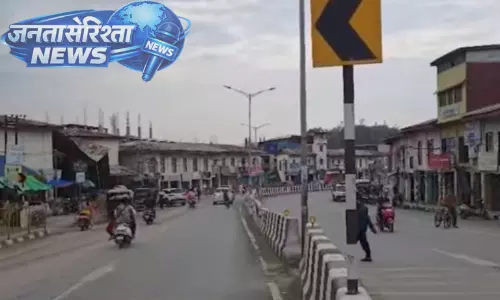 Manipur : घाटी के जिलों में पांच दिन के बंद का पहले दिन मिला-जुला असर दिखा Manipur : घाटी के जिलों में पांच दिन के बंद का पहले दिन मिला-जुला असर दिखा