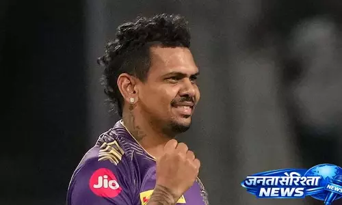 Sunil Narine ने डोनोवन फरेरा को आउट करके सबको चौंका दिया Sunil Narine ने डोनोवन फरेरा को आउट करके सबको चौंका दिया