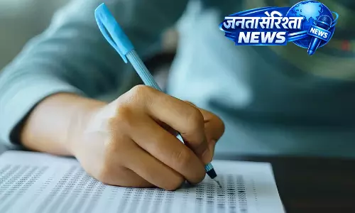 प्रोफेशनल कोर्स में एडमिशन के लिए 23 और 24 अप्रैल को CET: सभी तैयारियां चल रही प्रोफेशनल कोर्स में एडमिशन के लिए 23 और 24 अप्रैल को CET: सभी तैयारियां चल रही