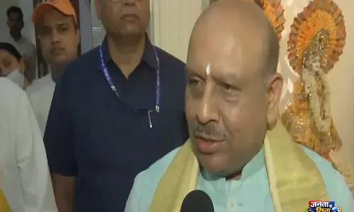 संविधान संशोधन विधेयक के Lok Sabha में गिर जाने पर विजेंद्र गुप्ता ने विपक्ष पर साधा निशाना संविधान संशोधन विधेयक के Lok Sabha में गिर जाने पर विजेंद्र गुप्ता ने विपक्ष पर साधा निशाना