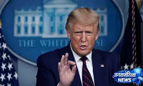 Donald Trump प्रेस मीट के दौरान उनसे सवाल पूछ रहे पत्रकार पर भड़क गए। Donald Trump प्रेस मीट के दौरान उनसे सवाल पूछ रहे पत्रकार पर भड़क गए।