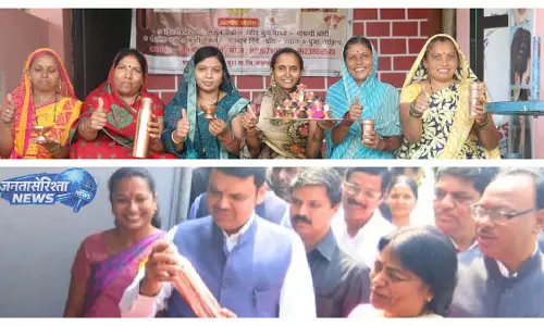 जलगांव की SHG महिलाओं ने न्यूयॉर्क में दिखाए कॉपर प्रोडक्ट्स जलगांव की SHG महिलाओं ने न्यूयॉर्क में दिखाए कॉपर प्रोडक्ट्स