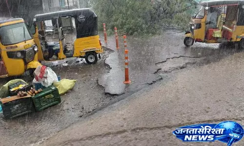Kamareddy: जिले में भारी बारिश, कई मंडलों में ओले गिरे Kamareddy: जिले में भारी बारिश, कई मंडलों में ओले गिरे
