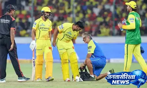 CSK को बड़ा झटका, चोटिल म्हात्रे IPL से बाहर हो सकते