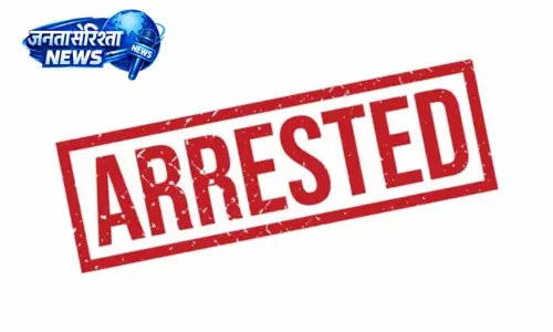 Shopian में नशे के खिलाफ कार्रवाई, दो आरोपी चरस के साथ गिरफ्तार Shopian में नशे के खिलाफ कार्रवाई, दो आरोपी चरस के साथ गिरफ्तार