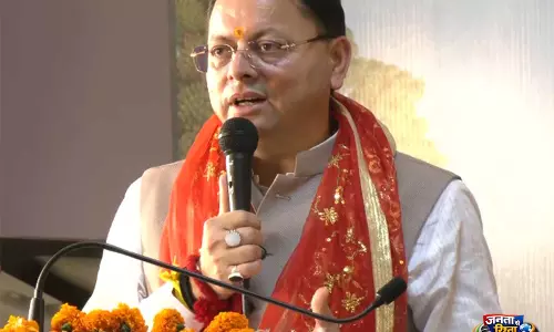 सीएम धामी ने Haridwar में संन्यास जयंती महोत्सव में भाग लिया सीएम धामी ने Haridwar में संन्यास जयंती महोत्सव में भाग लिया
