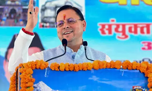 CM Dhami ने चार धाम यात्रा 2026 की शुरुआत पर दीं शुभकामनाएं CM Dhami ने चार धाम यात्रा 2026 की शुरुआत पर दीं शुभकामनाएं