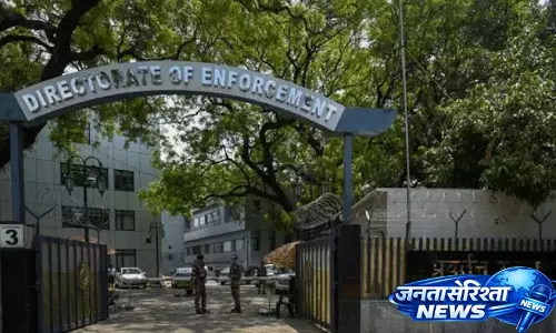 ED ने मनी लॉन्ड्रिंग के मामले में कोलकाता के DCP शांतन सिन्हा बिस्वास के यहां छापा मारा ED ने मनी लॉन्ड्रिंग के मामले में कोलकाता के DCP शांतन सिन्हा बिस्वास के यहां छापा मारा