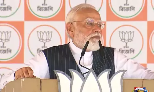 पश्चिम बंगाल रैली में PM मोदी ने TMC के गुंडों, सिंडिकेट्स को चेताया पश्चिम बंगाल रैली में PM मोदी ने TMC के गुंडों, सिंडिकेट्स को चेताया