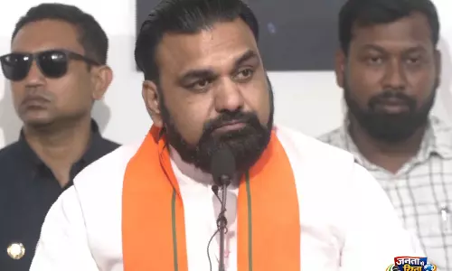 Lok Sabha में संविधान संशोधन विधेयक के पारित न होने पर सम्राट चौधरी ने विपक्ष पर साधा निशाना Lok Sabha में संविधान संशोधन विधेयक के पारित न होने पर सम्राट चौधरी ने विपक्ष पर साधा निशाना