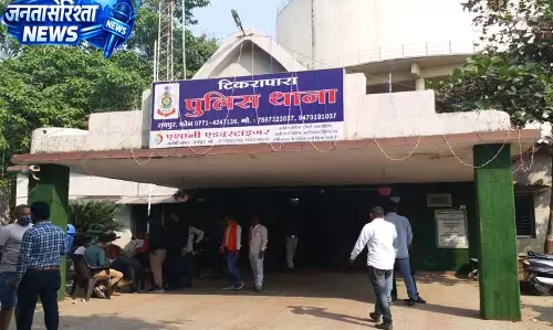 रायपुर में अधिवक्ता ने बहू पर गाली-गलौज और हमला करने का लगाया आरोप रायपुर में अधिवक्ता ने बहू पर गाली-गलौज और हमला करने का लगाया आरोप
