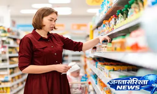 ऑस्ट्रिया: HiPP बेबी फ़ूड में चूहे का ज़हर मिला, SPAR ने प्रोडक्ट वापस मंगाए ऑस्ट्रिया: HiPP बेबी फ़ूड में चूहे का ज़हर मिला, SPAR ने प्रोडक्ट वापस मंगाए