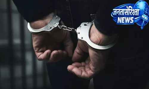 20 किलो गांजा के साथ तीन आरोपी गिरफ्तार, एनडीपीएस एक्ट में मामला दर्ज