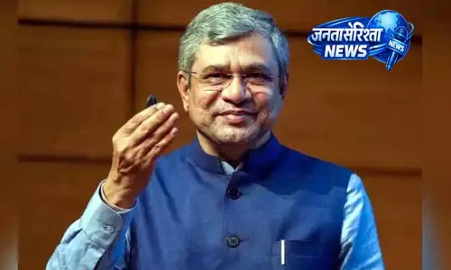 सरकार ने India मैरीटाइम इंश्योरेंस पूल को वित्तीय सुरक्षा और समर्थन दिया सरकार ने India मैरीटाइम इंश्योरेंस पूल को वित्तीय सुरक्षा और समर्थन दिया