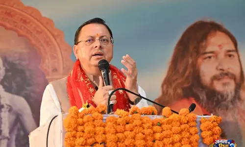 CM धामी ने हरिद्वार में अखंड परमधाम गंगा घाट के उद्घाटन में भाग लिया