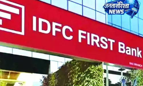 IDFC FIRST बैंक और ICEGATE 2.0 का नया डिजिटल इंटीग्रेशन