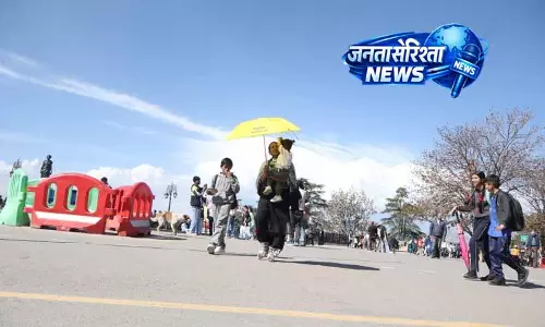 Himachal में येलो अलर्ट, लोगों को सुरक्षित रहने की सलाह Himachal में येलो अलर्ट, लोगों को सुरक्षित रहने की सलाह