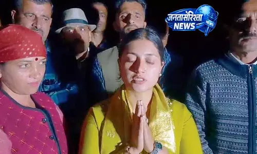 Himachal में इन्फ्लुएंसर ने पोस्ट पर सार्वजनिक माफी दी Himachal में इन्फ्लुएंसर ने पोस्ट पर सार्वजनिक माफी दी