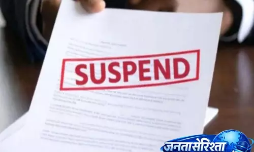 Pune: यूरिया स्टॉक में गड़बड़ी के चलते 15 कृषि सेवा केंद्रों के लाइसेंस सस्पेंड Pune: यूरिया स्टॉक में गड़बड़ी के चलते 15 कृषि सेवा केंद्रों के लाइसेंस सस्पेंड