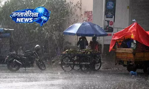 Telangana में शाम को तूफ़ान और ओले, तापमान में गिरावट Telangana में शाम को तूफ़ान और ओले, तापमान में गिरावट