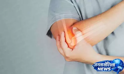 Calcium ही नहीं, ये पोषक तत्व हड्डियों की सेहत के लिए भी मददगार Calcium ही नहीं, ये पोषक तत्व हड्डियों की सेहत के लिए भी मददगार
