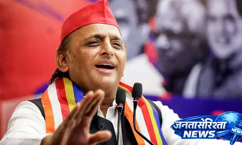 Lucknow: अखिलेश यादव ने महिला आरक्षण और जनगणना में देरी पर बीजेपी की आलोचना की Lucknow: अखिलेश यादव ने महिला आरक्षण और जनगणना में देरी पर बीजेपी की आलोचना की