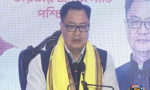 किरण रिजिजू ने TMC और ममता पर साधा निशाना किरण रिजिजू ने TMC और ममता पर साधा निशाना
