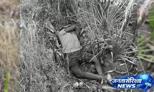 Chintapalli: ताड़ी निकालने वाले छात्र की ताड़ के पेड़ से गिरने से मौत Chintapalli: ताड़ी निकालने वाले छात्र की ताड़ के पेड़ से गिरने से मौत