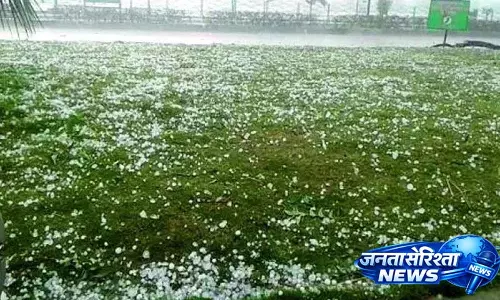 Hyderabad: शहर में अचानक ओलावृष्टि और भारी बारिश, मौसम ठंडा हुआ Hyderabad: शहर में अचानक ओलावृष्टि और भारी बारिश, मौसम ठंडा हुआ