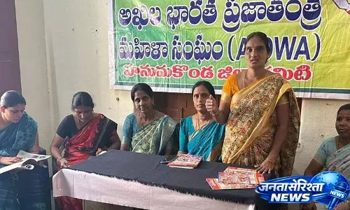 AIDWA चीफ रमादेवी ने BJP की आलोचना की, महिलाओं से आरक्षण की मांग करने की अपील की