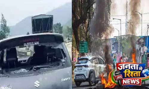 दो नागरिकों की हत्या के बाद UNC ने नागा-बहुल इलाकों में तीन दिवसीय बंद का किया आह्वान दो नागरिकों की हत्या के बाद UNC ने नागा-बहुल इलाकों में तीन दिवसीय बंद का किया आह्वान