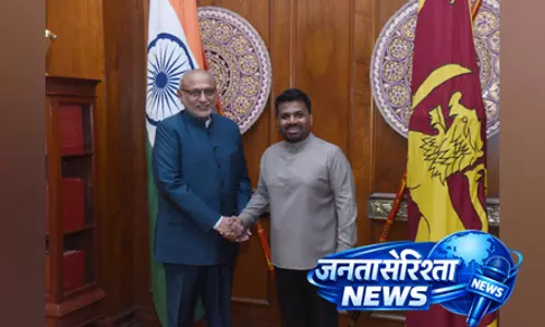उपराष्ट्रपति की ऐतिहासिक यात्रा, भारत-श्रीलंका रिश्तों को और मजबूत करने पर जोर उपराष्ट्रपति की ऐतिहासिक यात्रा, भारत-श्रीलंका रिश्तों को और मजबूत करने पर जोर