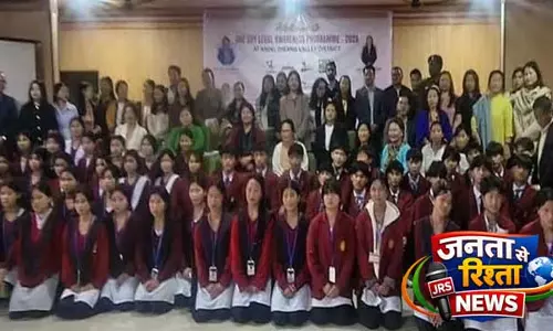 Anini में नशा और महिला सशक्तिकरण पर जागरूकता कार्यक्रम Anini में नशा और महिला सशक्तिकरण पर जागरूकता कार्यक्रम