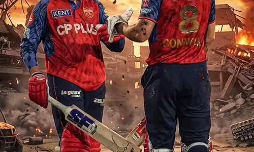 IPL 2026: पंजाब किंग्स ने दिया LSG को 255 का लक्ष्य
