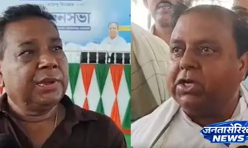 Tarakeswar मंच से ममता का रामेंदु-उत्तम को साथ मिलकर काम करने का संदेश Tarakeswar मंच से ममता का रामेंदु-उत्तम को साथ मिलकर काम करने का संदेश