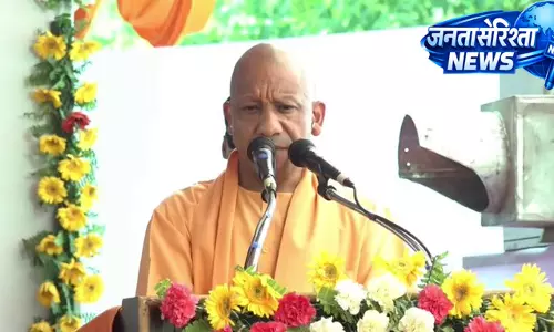 सीएम योगी आदित्यनाथ का बयान: “सनातन संस्कृति पर हमले कभी आस्था को नहीं हिला सके” सीएम योगी आदित्यनाथ का बयान: “सनातन संस्कृति पर हमले कभी आस्था को नहीं हिला सके”