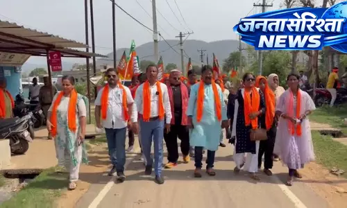 चाइबासा में भाजपा का प्रदर्शन, महिला आरक्षण बिल पारित न होने पर जताया विरोध चाइबासा में भाजपा का प्रदर्शन, महिला आरक्षण बिल पारित न होने पर जताया विरोध