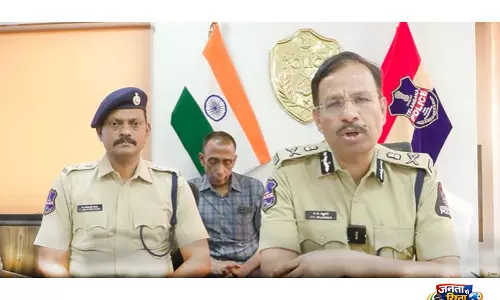 Hyderabad Police ने साइबर फ्रॉड गिरोह का किया भंडाफोड़ Hyderabad Police ने साइबर फ्रॉड गिरोह का किया भंडाफोड़