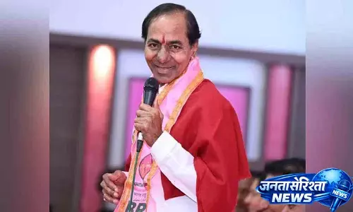 KCR सोमवार को ‘प्रजा आशीर्वाद सभा’ के लिए जगित्याल जाएंगे KCR सोमवार को ‘प्रजा आशीर्वाद सभा’ के लिए जगित्याल जाएंगे