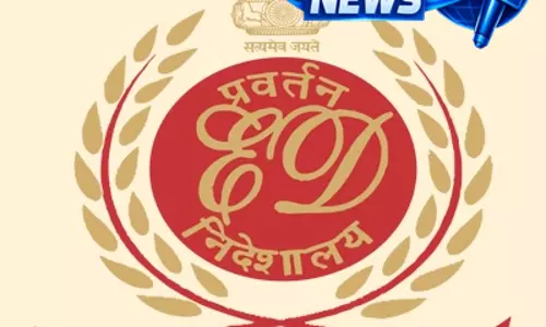 ईडी ने कारोबारी जॉय कामदार को पकड़ा, पुलिस अधिकारी के घर भी रेड ईडी ने कारोबारी जॉय कामदार को पकड़ा, पुलिस अधिकारी के घर भी रेड