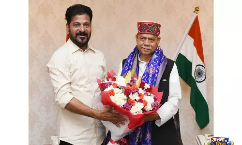 CM रेवंत रेड्डी ने तेलंगाना के राज्यपाल शिव प्रताप शुक्ला से की शिष्टाचार भेंट CM रेवंत रेड्डी ने तेलंगाना के राज्यपाल शिव प्रताप शुक्ला से की शिष्टाचार भेंट