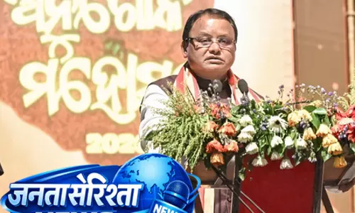 ओडिशा: महिला आरक्षण से जुड़े संविधान संशोधन बिल पर सीएम ने विपक्ष को घेरा ओडिशा: महिला आरक्षण से जुड़े संविधान संशोधन बिल पर सीएम ने विपक्ष को घेरा