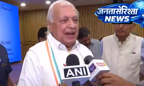 ‘बेदी साहब को पढ़कर सीखेंगे इंसानियत और संस्कृति के मूल्य’: आरिफ मोहम्मद