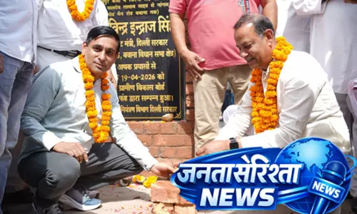 ‘विकसित दिल्ली, हरित दिल्ली’ के लिए सरकार प्रतिबद्ध: रविंद्र इंद्राज सिंह ‘विकसित दिल्ली, हरित दिल्ली’ के लिए सरकार प्रतिबद्ध: रविंद्र इंद्राज सिंह
