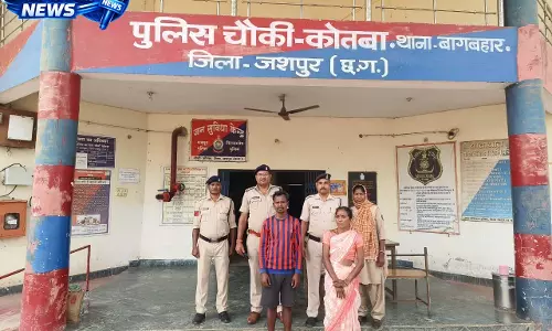 जशपुर में पारिवारिक विवाद बना हत्या, साले और भाभी गिरफ्तार