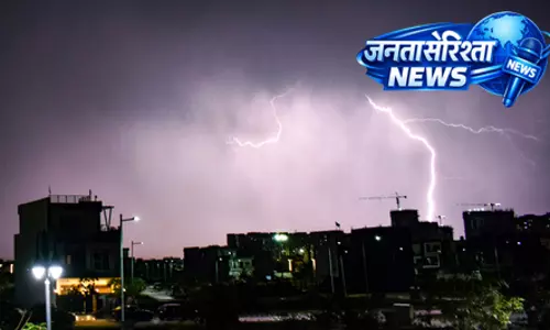 मध्य प्रदेश के कुछ जिलों में गरज-चमक के साथ बारिश की संभावना, लू का असर जारी मध्य प्रदेश के कुछ जिलों में गरज-चमक के साथ बारिश की संभावना, लू का असर जारी