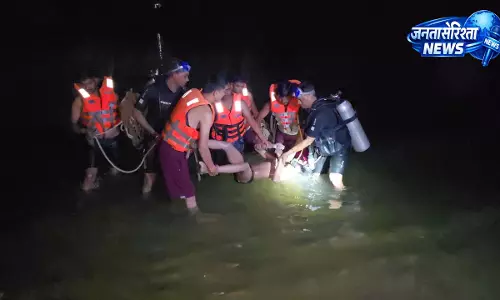 CG BREAKING: शिवनाथ नदी में नहाने गए दो दोस्तों की डूबने से मौत CG BREAKING: शिवनाथ नदी में नहाने गए दो दोस्तों की डूबने से मौत