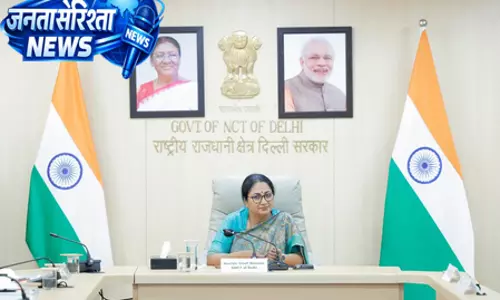 सीएम रेखा गुप्ता ने ‘दिल्ली सेमीकंडक्टर नीति’ का मसौदा तैयार करने का आदेश दिया सीएम रेखा गुप्ता ने ‘दिल्ली सेमीकंडक्टर नीति’ का मसौदा तैयार करने का आदेश दिया