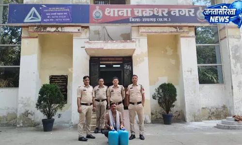 रायगढ़ में ऑपरेशन आघात के तहत बड़ी कार्रवाई, अवैध शराब कारोबार पर पुलिस की सख्ती