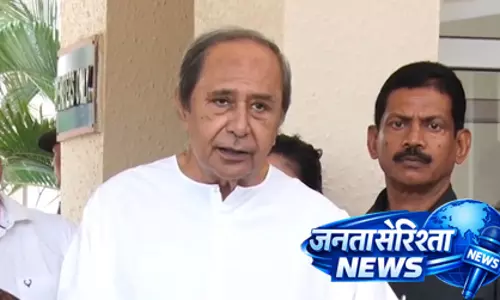 तमिलनाडु पटाखा फैक्ट्री विस्फोट: ओड़िशा के पूर्व मुख्यमंत्री नवीन पटनायक ने जताया दुख तमिलनाडु पटाखा फैक्ट्री विस्फोट: ओड़िशा के पूर्व मुख्यमंत्री नवीन पटनायक ने जताया दुख